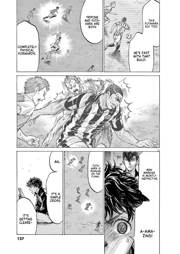 Ao Ashi, Chapter 176 image 12